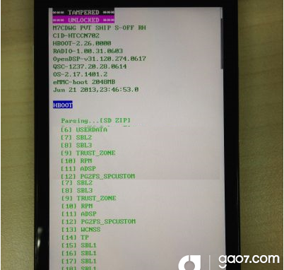 htc one时尚版e8刷机图8