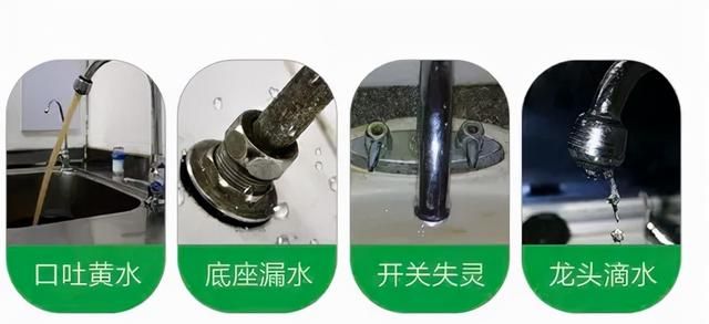 水龙头选购大攻略，要这样选才能耐用不生锈！附保养水龙头秘诀