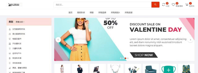 海外购物平台QQ熊致力打造全球化一站式网购让消费者收获跨国