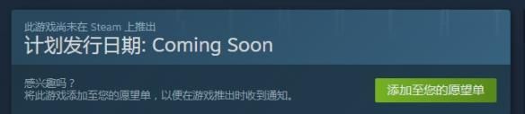 万磁王的退休生活？《磁铁钓鱼模拟器》上架Steam