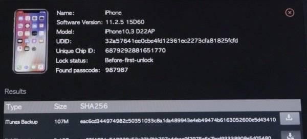 傻瓜式操作? 一个盒子就能破解最新版的iPhone