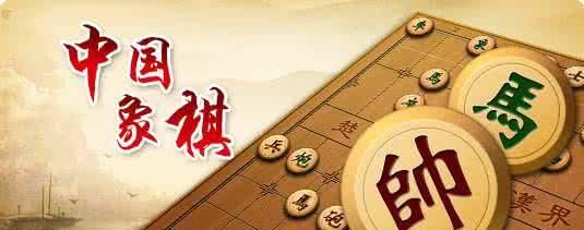 揭秘：中国古代没有炮，那么象棋里的“炮”是如何来的？