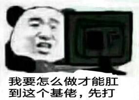 「ofo退款技巧」超级实用，亲测有效