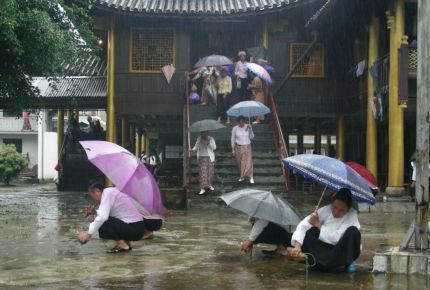 傣族传统习俗