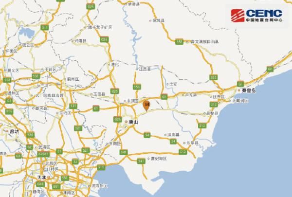 河北唐山今晨连续发生三次地震，最大震级5.1级