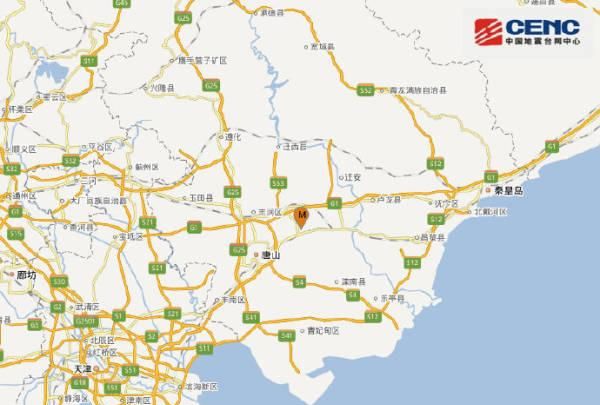 河北唐山今晨连续发生三次地震，最大震级5.1级
