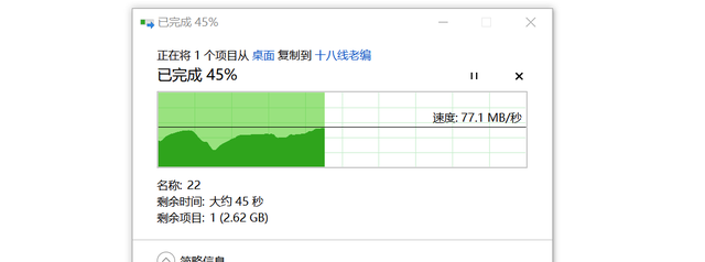 请不要叫我NAS，华为家庭存储评测：手机PC轻松扩容