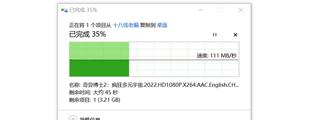 请不要叫我NAS，华为家庭存储评测：手机PC轻松扩容