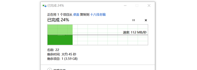 请不要叫我NAS，华为家庭存储评测：手机PC轻松扩容