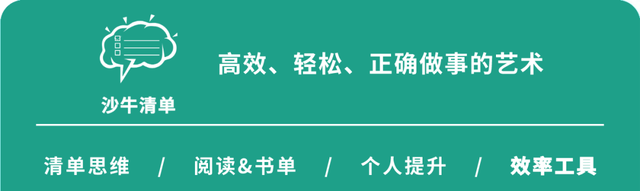 听书爱好者必备：一款免费开源的语音朗读app安利，真香