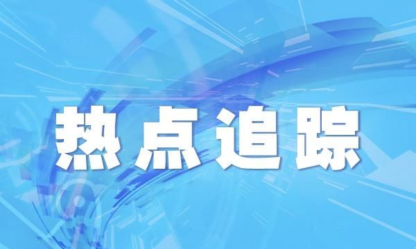 消保委抽检羽绒被(四川省2022年羽绒服抽检合格率)图1