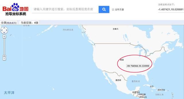 「原创」如何在PC端百度地图中查看经纬度（坐标）数据？