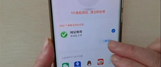 手机内存不足教你高效清理方法，彻底从根源解决，一次清理10几G