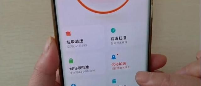 手机内存不足教你高效清理方法，彻底从根源解决，一次清理10几G