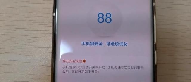 手机内存不足教你高效清理方法，彻底从根源解决，一次清理10几G