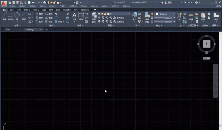 AUTOCAD——坐标引线标注