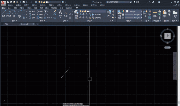 AUTOCAD——坐标引线标注