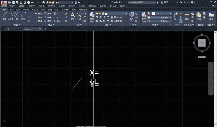 AUTOCAD——坐标引线标注