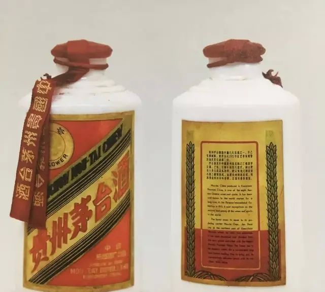 50ml→90斤，40款不同规格茅台酒都长啥样？