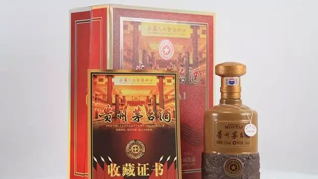 50ml→90斤，40款不同规格茅台酒都长啥样？