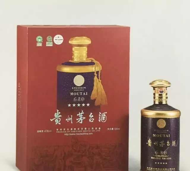 50ml→90斤，40款不同规格茅台酒都长啥样？