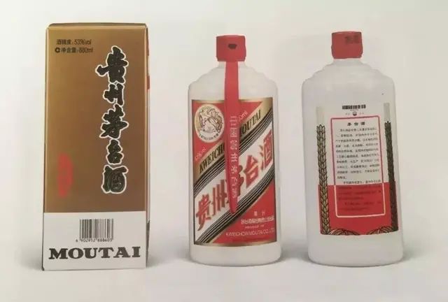 50ml→90斤，40款不同规格茅台酒都长啥样？