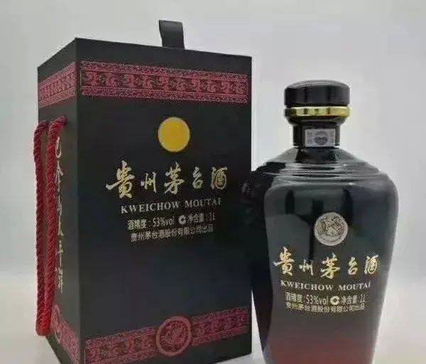 50ml→90斤，40款不同规格茅台酒都长啥样？