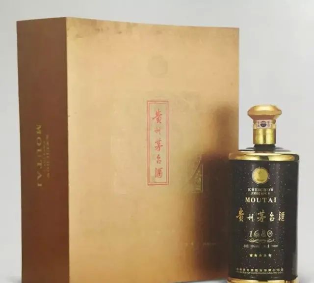 50ml→90斤，40款不同规格茅台酒都长啥样？