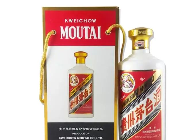 50ml→90斤，40款不同规格茅台酒都长啥样？