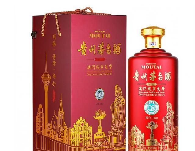 50ml→90斤，40款不同规格茅台酒都长啥样？