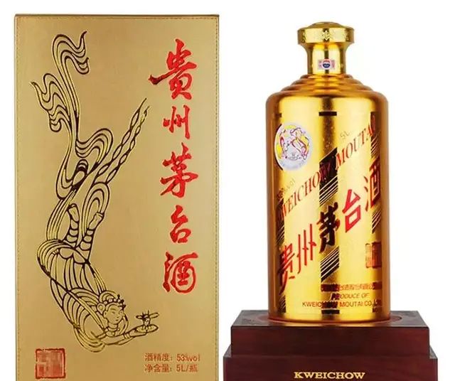 50ml→90斤，40款不同规格茅台酒都长啥样？