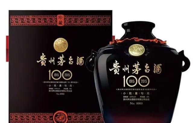 50ml→90斤，40款不同规格茅台酒都长啥样？