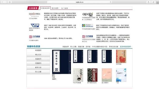 分享几个手机必备实用APP，建议收藏