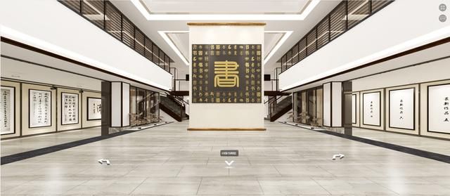 360度全景展示效果怎么样