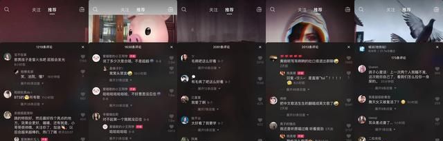 微视 vs 抖音，为何腾讯未能实现后发先至