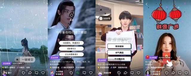 微视 vs 抖音，为何腾讯未能实现后发先至