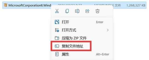 终于！Win 11可直接安装 Android 应用了，傻瓜式教程在这