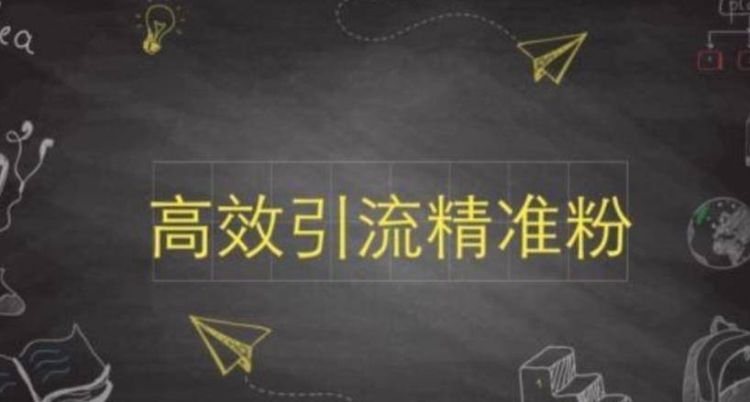 微信找群加群方法图5