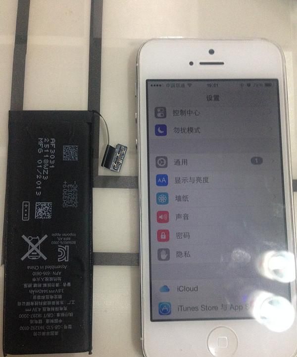 iphone5现在还能换电池,iphone5电池更换图17