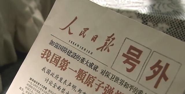 乌克兰如今“碎了一地”，验证了60年前，伟人的高瞻远瞩