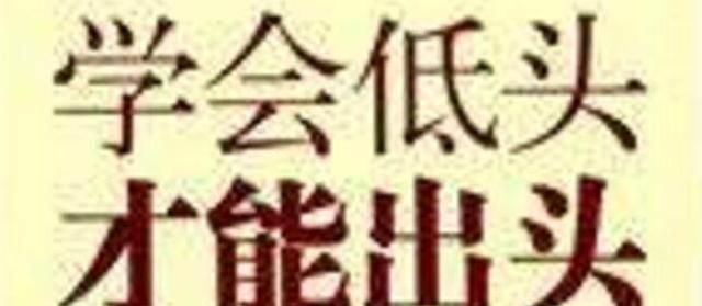 脑筋急转弯：玩的是文字游戏，拼的却是智力，全答对的人不到5%