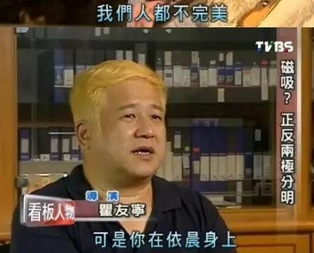 胡歌官宣生女后，林依晨满分回应绝了：谢谢你爱过我