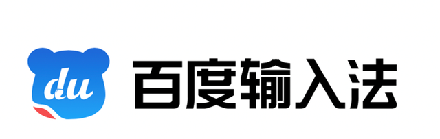 百度输入法新体验，联名6大游戏IP，还能自己DIY专属皮肤