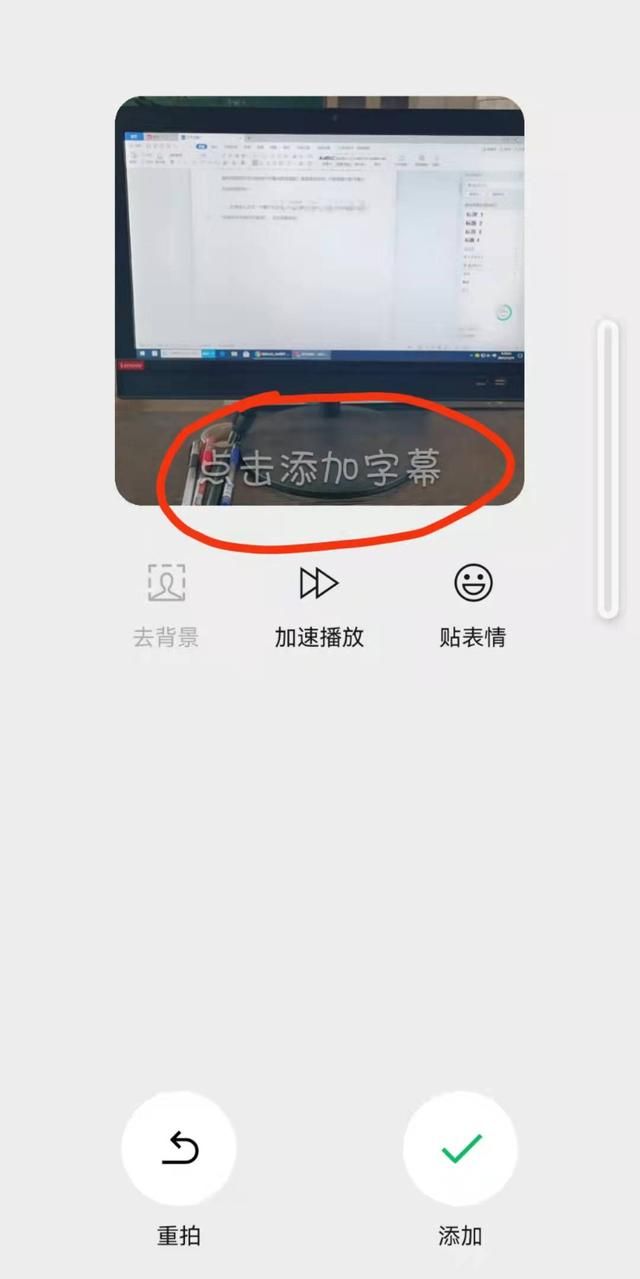 如何用微信制作动图表情？简单易学，你也可以制作个性化表情