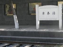 杭州的八座经典火车老站详细盘点