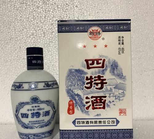 江西四特酒有谁喝过？80年代香饽饽，专家喝完懵了，如今已成酒王