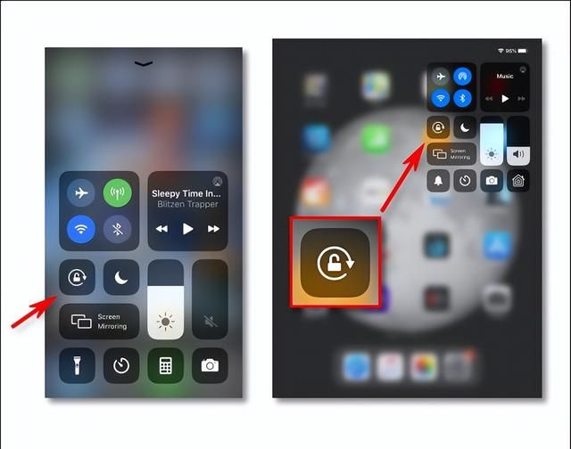 如何锁定 iPhone 或 iPad 的屏幕方向