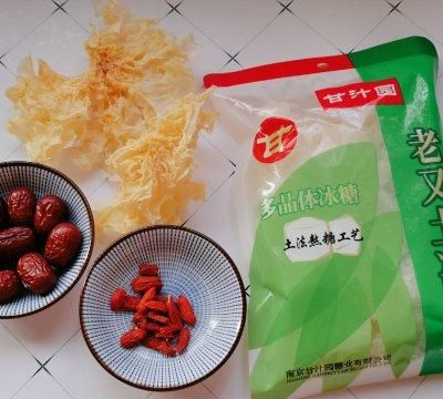 鲜香美味，你从来没吃过的红枣银耳羹