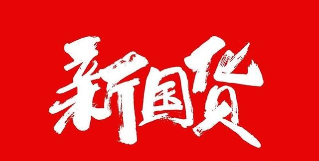 堪称“最委屈”国货，因不做广告而无人问津，实际效果比大牌还好