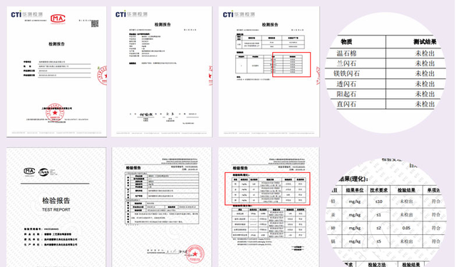 堪称“最委屈”国货，因不做广告而无人问津，实际效果比大牌还好